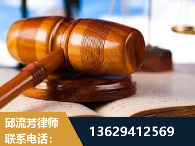 格尔木-刑事案件
