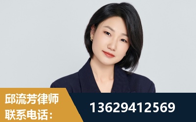 格尔木-企业展示图