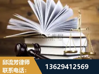 格尔木-胜诉率高