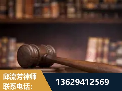 格尔木-毒品罪改判