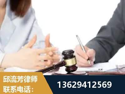 格尔木-新型网络犯罪