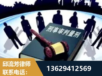 格尔木-诈骗类犯罪
