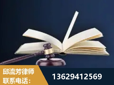 格尔木-遗产继承