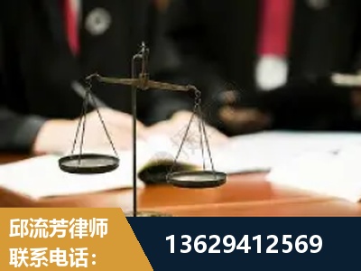 格尔木-抚养权