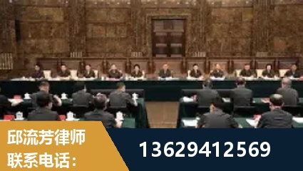格尔木-重大刑事案件处理