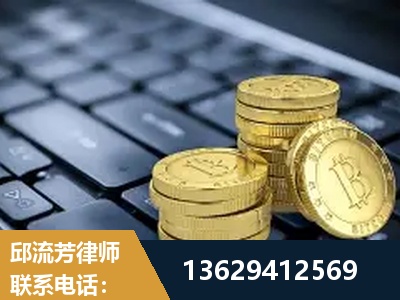 格尔木-取保率高