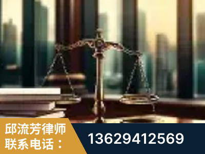 格尔木-重大刑事案件处理