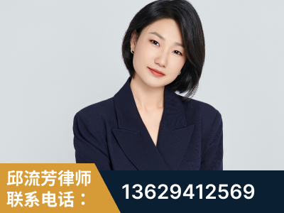 格尔木-企业展示图