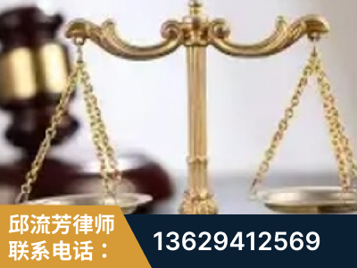 格尔木-委托诉讼代理人出庭